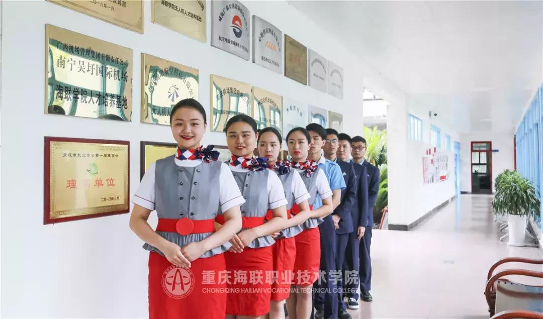 平潭最新招聘，职业发展的理想选择平台