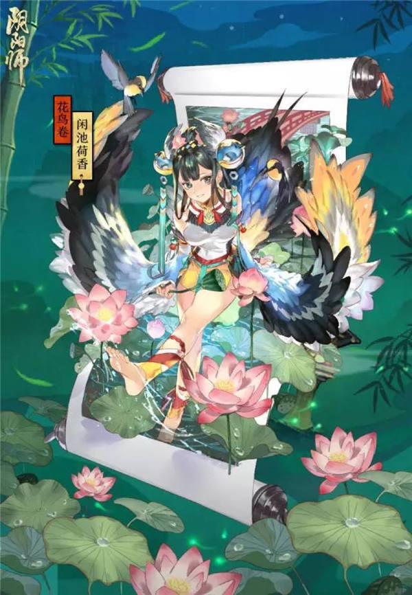 阴阳师最新动态更新，全新消息揭秘！
