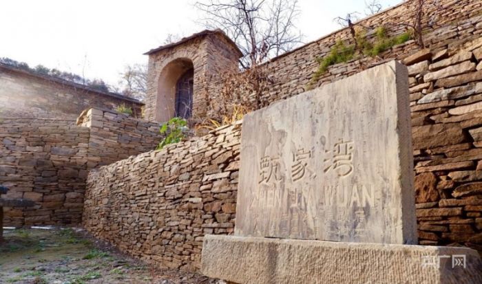延川新闻动态与学习变化，自信塑造未来