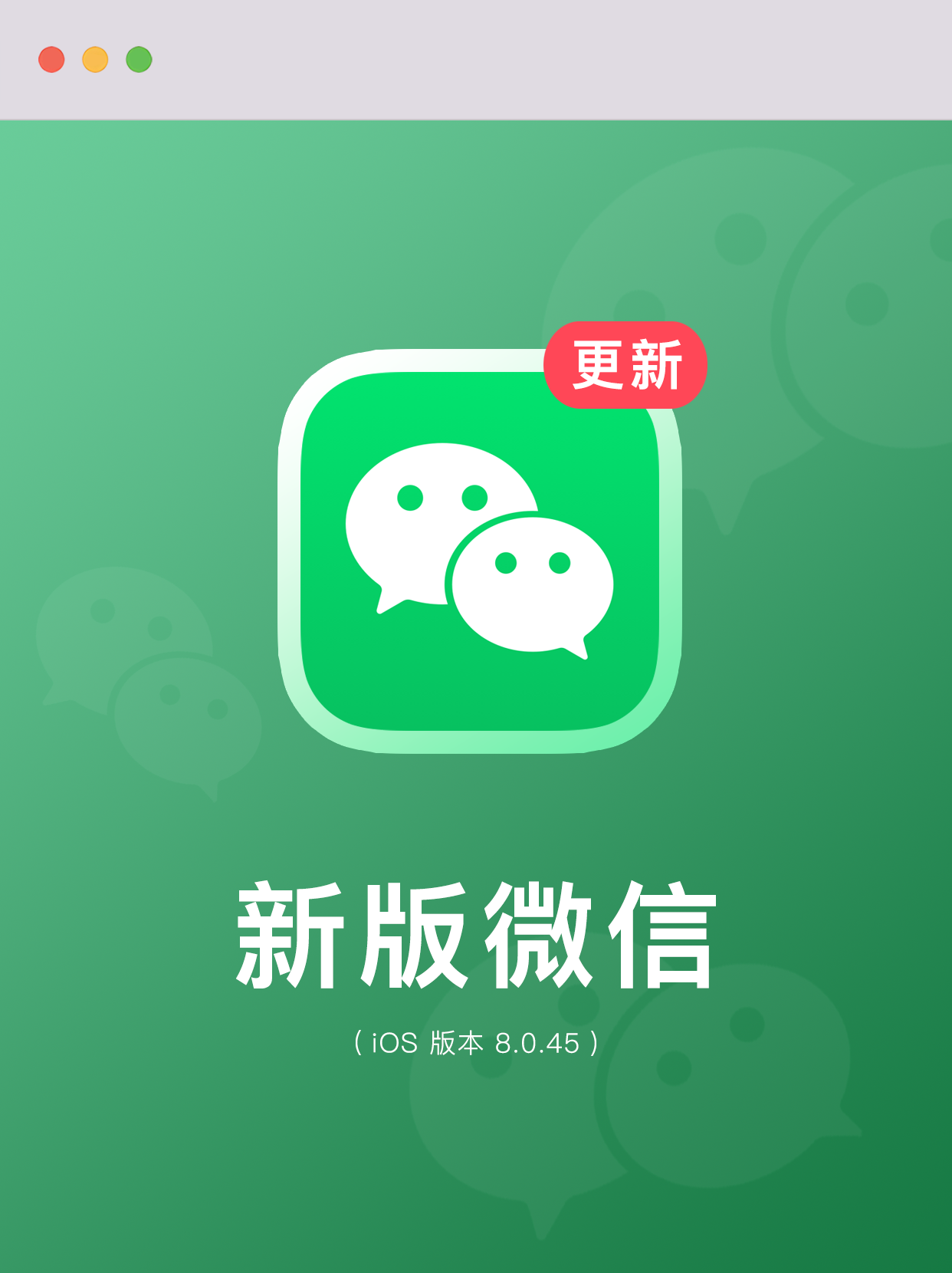 微信最新版探索，小巷特色小店的隐藏宝藏故事