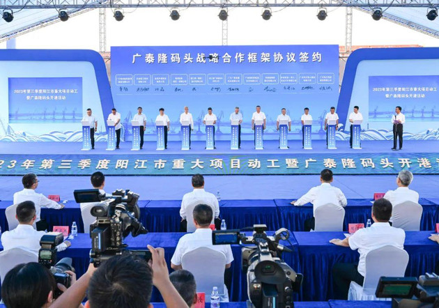 阳江城市动态更新，多方热议中的发展影响与最新资讯