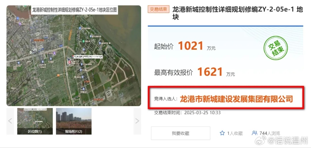 龙港新城最新动态揭秘，巷弄深处的独特风味探秘