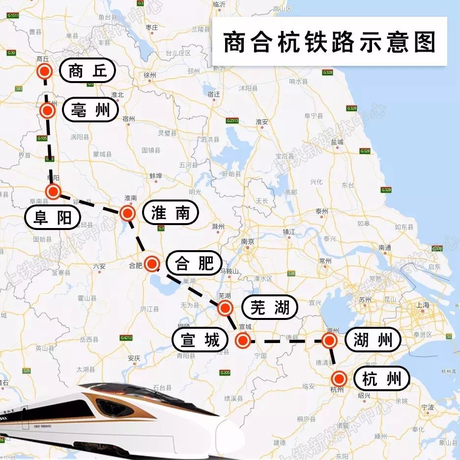 阜阳高铁最新动态，进展与小巷中的惊喜发现
