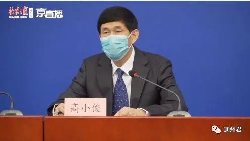 通州新闻热点，小巷深处的独特风味，一家特色小店惊艳亮相！