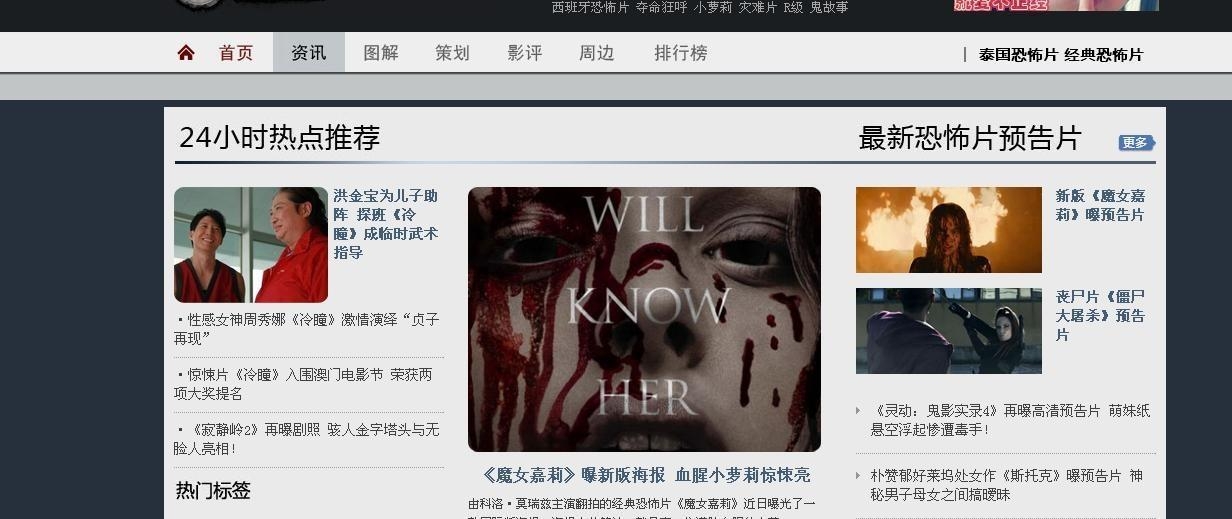 在线最新电影网,在线最新电影网，科技巨献，重塑观影体验