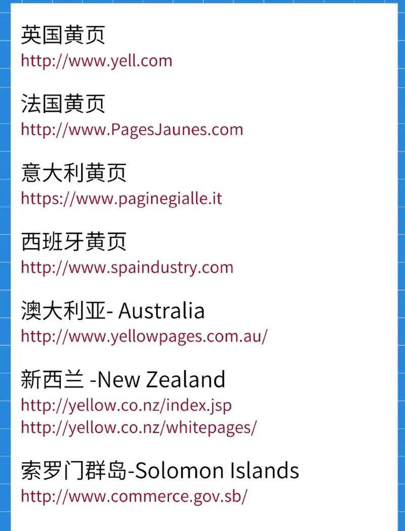 最新大黄网站，自然美景的奇妙探索之旅