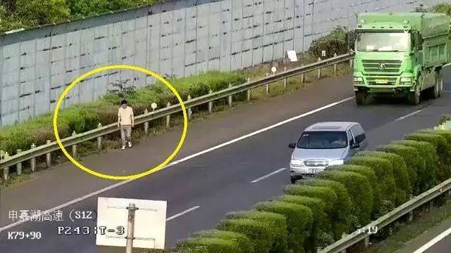 科技助力重塑出行体验，高速路边智能小便图设备亮相