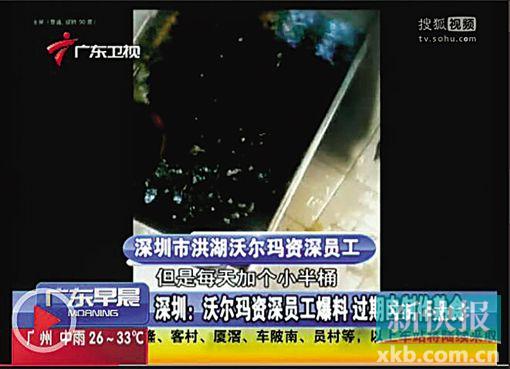 深圳风彩最新开奖视频，时代的印记与深远影响