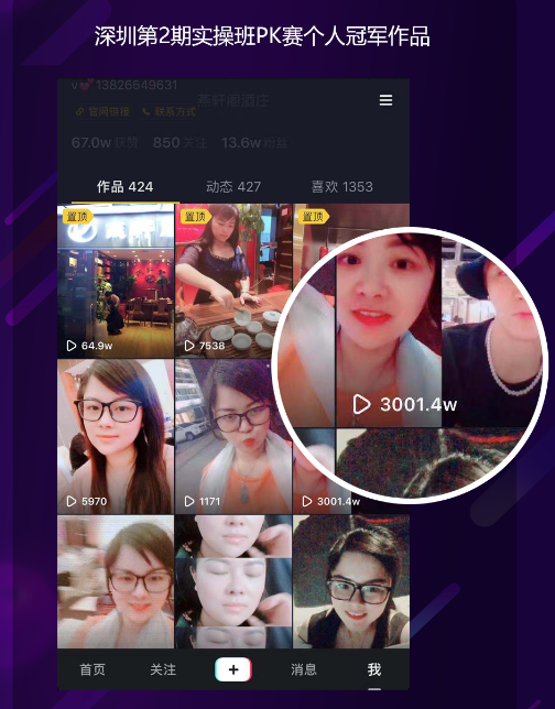深圳风彩最新开奖视频，时代的印记与深远影响