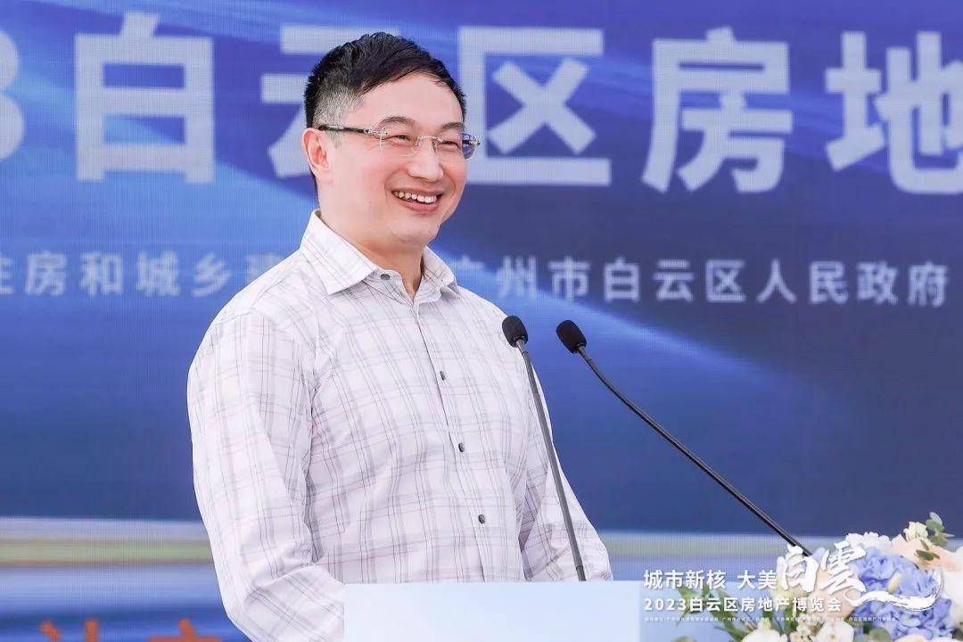 广州白云区副区长引领的自然美景探索之旅