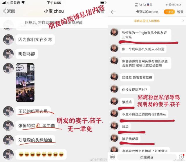都市百美录，最新章节背景、事件与地位揭秘