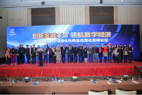 凯富联合科技重塑生活，引领未来潮流新动向