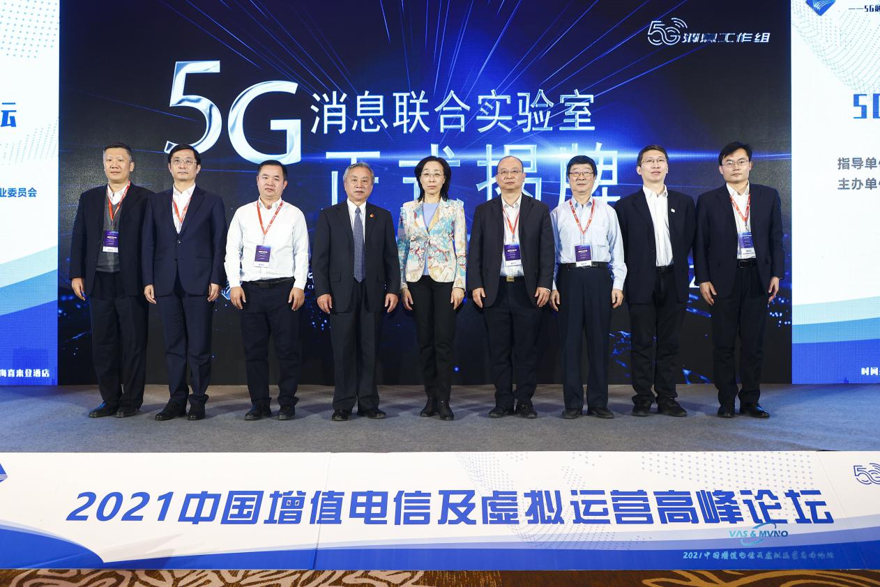 凯富联合科技重塑生活，引领未来潮流新动向