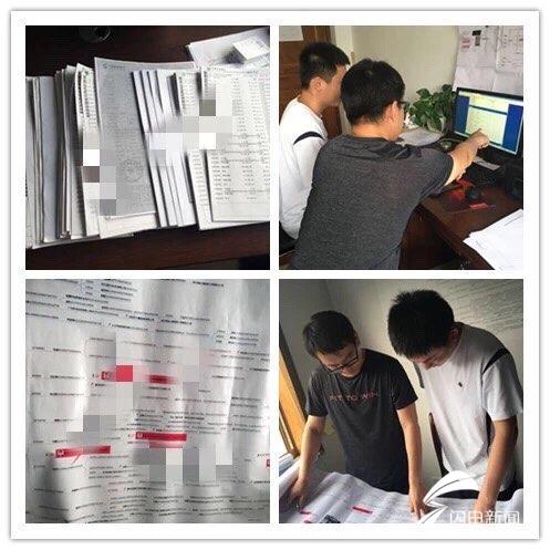 博兴最新派发传单招聘的观点论述及招聘启示概览