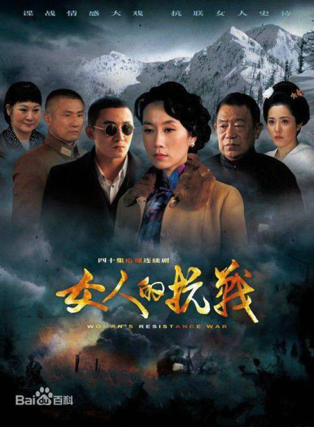 最新内地电视剧大全，详细步骤指南与推荐观看攻略