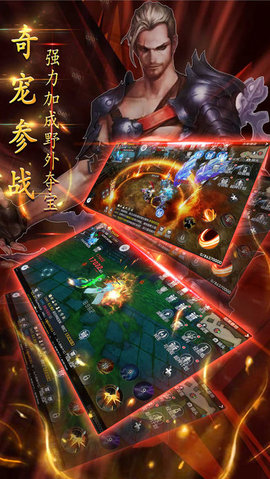 手机最新版本下载攻略，步骤指南