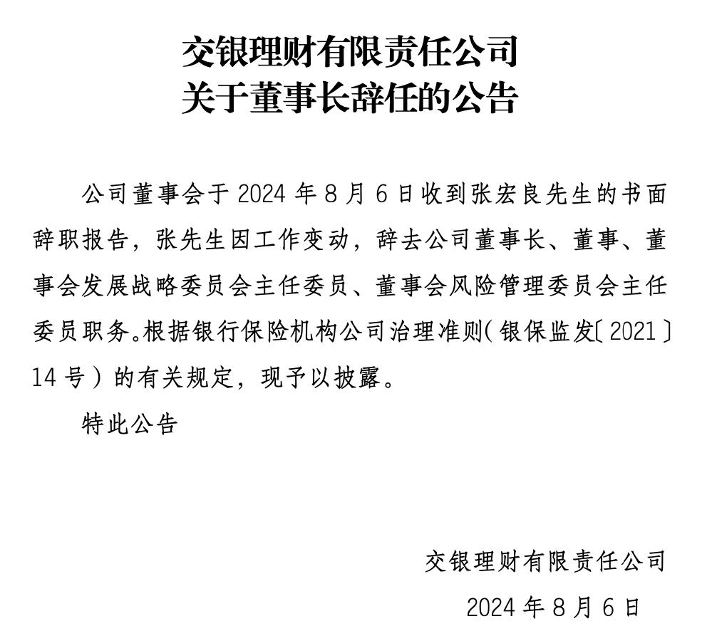 张宏良最新文章，自然美景的治愈之旅，心灵远离尘嚣的探险之旅