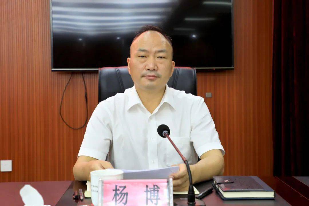 萍乡贾君辉最新任免详解，步骤指南与更新动态（初学者进阶必备）