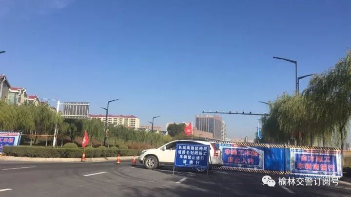 榆林西沙棚改新方案揭秘，巷弄独特风情与隐藏宝藏