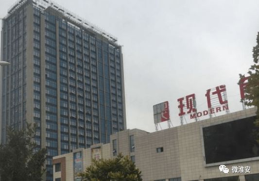 淮安亿丰最新动态，学习变革引领浪潮，自信成就未来之源