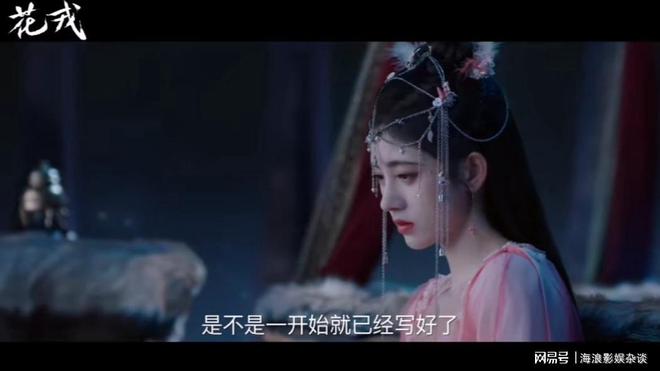 林家成最新小说，王轩的英雄崛起之路