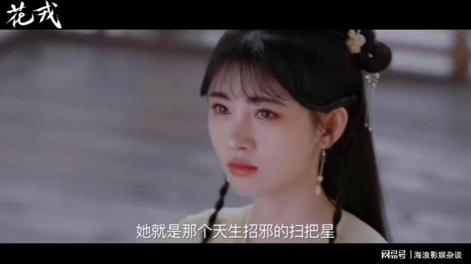 林家成最新小说，王轩的英雄崛起之路