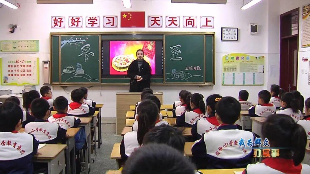 济宁明德花园最新房价，家的温馨故事与房价走势分析