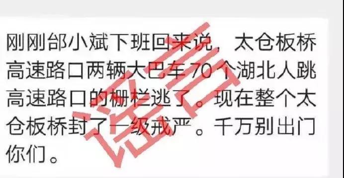 太仓板桥最新房屋出租，与自然美景相遇，内心平和之旅启程