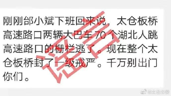 太仓板桥最新房屋出租，与自然美景相遇，内心平和之旅启程