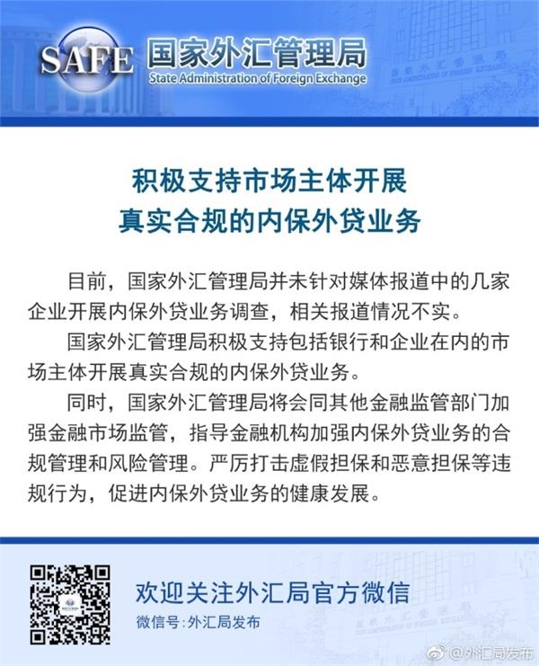 委外业务最新动态，开启学习之旅，自信成就梦想之路