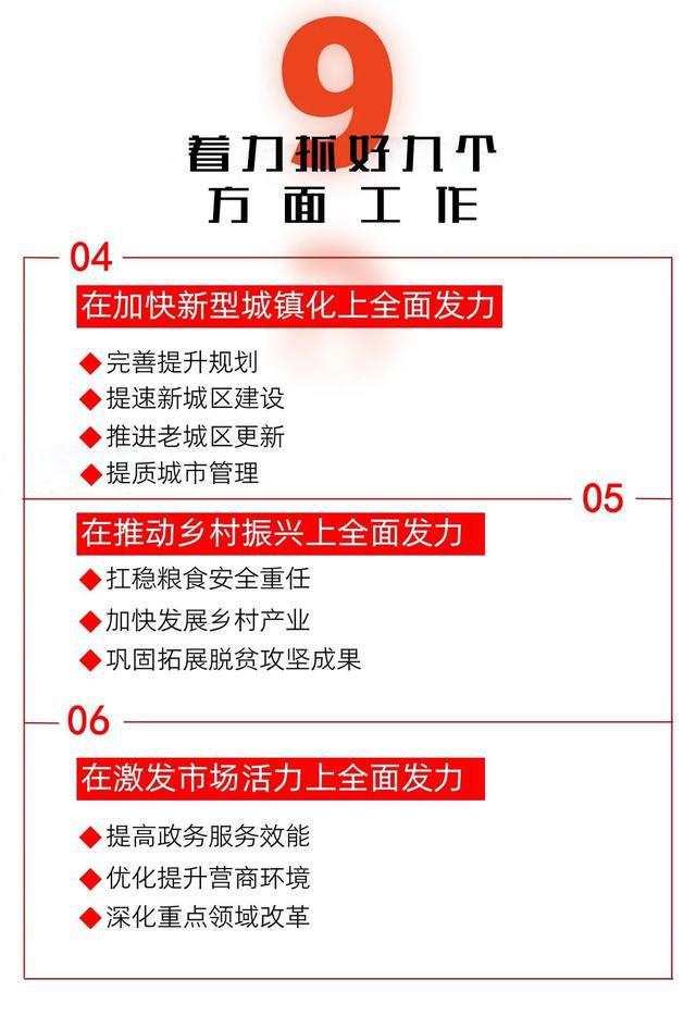 汝南县最新招聘信息揭秘，小巷深处的职业机遇