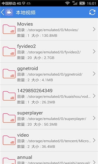 我爱看片下载最新版，文化娱乐现象的深度探讨
