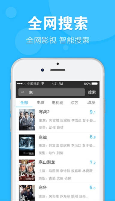 我爱看片下载最新版，文化娱乐现象的深度探讨