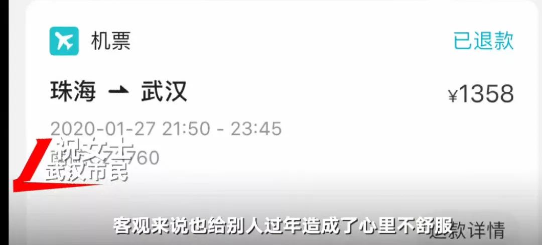 民汉对话通最新版，科技融合，语言无阻的交流工具