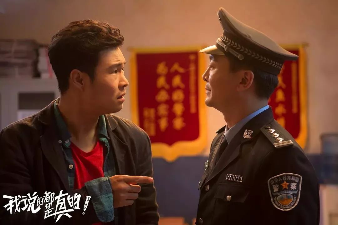 小沈阳最新喜剧电影，银幕上的欢乐风暴