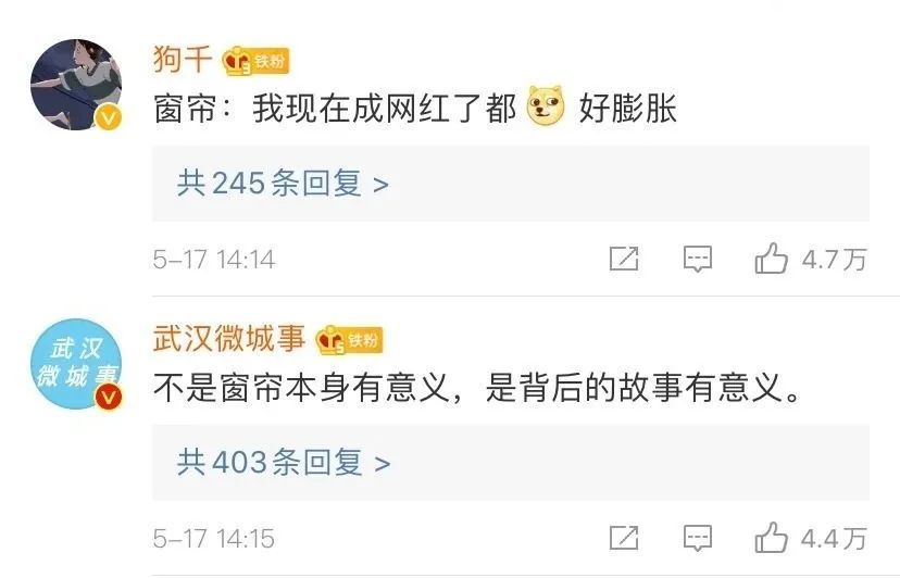 蔡钧毅新浪博客聚焦科技前沿，最新动态与行业趋势的深度解读