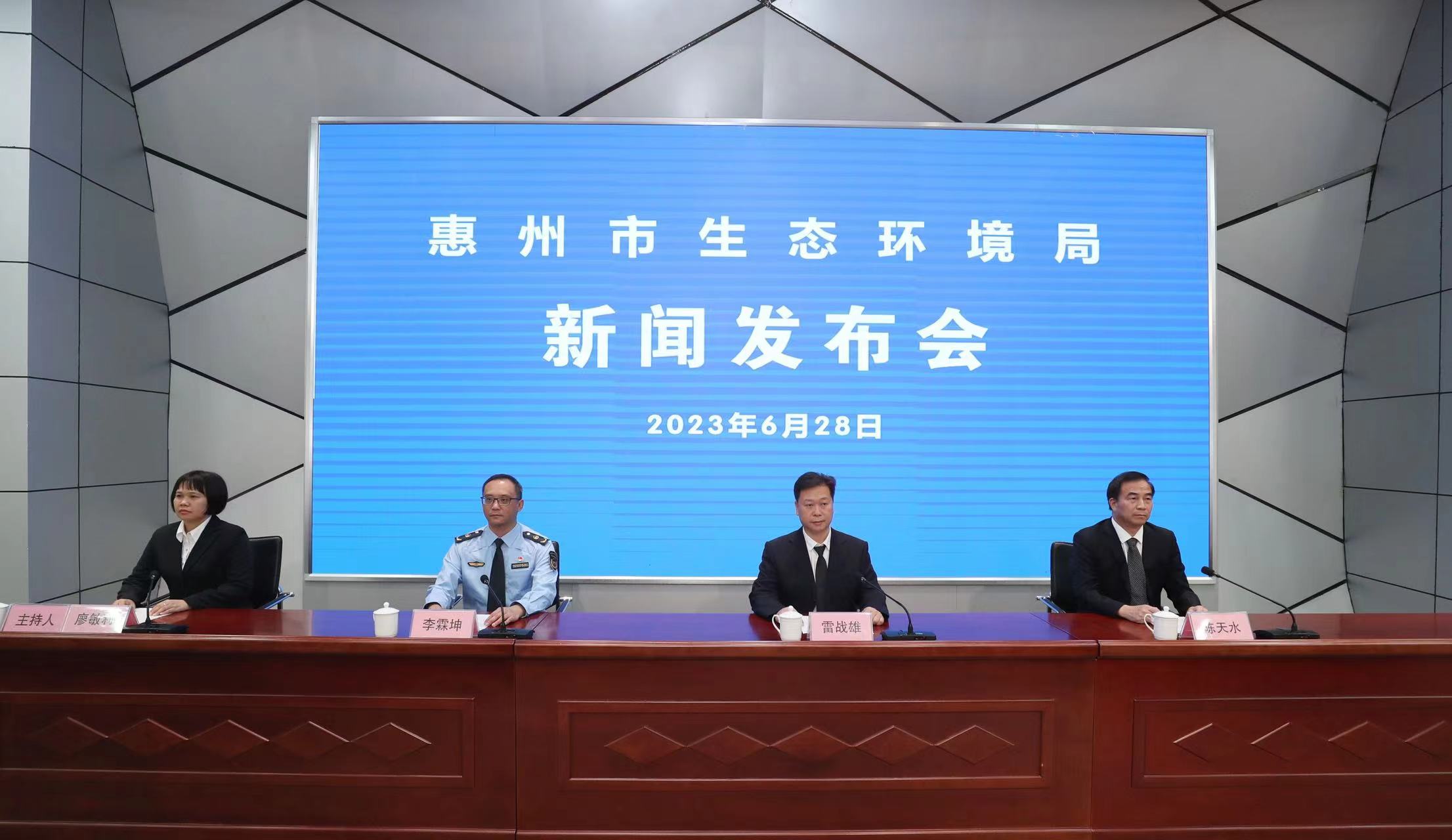 惠州芦洲新闻热点，时代变迁中的瞩目焦点最新消息