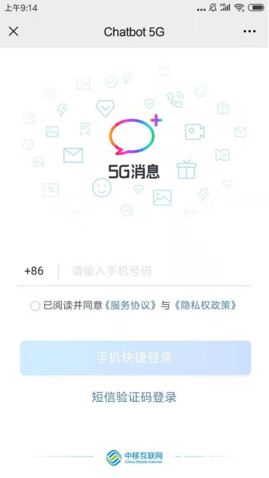华容手机报最新动态，时代脉搏与华容足迹的融合