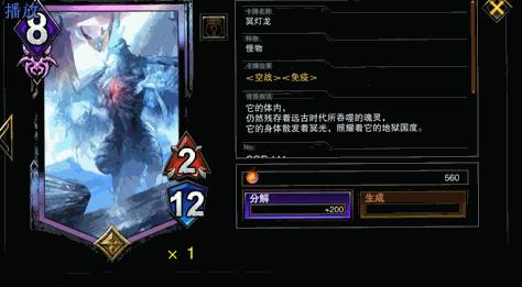 洛克部落郴州最新动态，部落里的欢乐日常