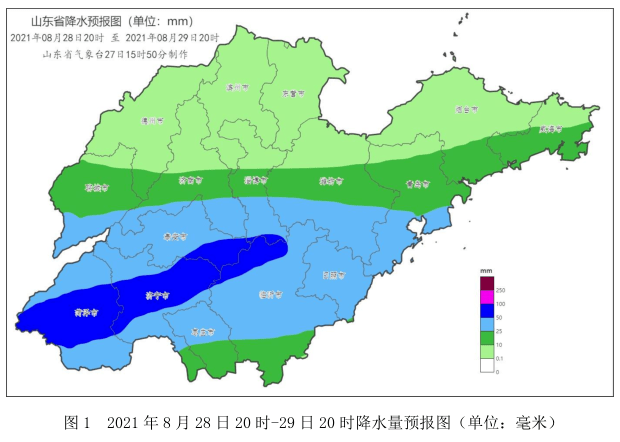 临淄最新天气预报，气象变化与市民生活的紧密交织