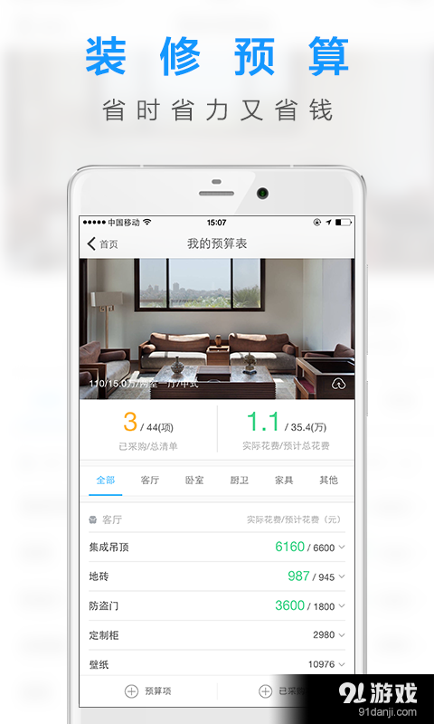 最新更新与手机免费阅读，知识的海洋拥抱心灵之旅