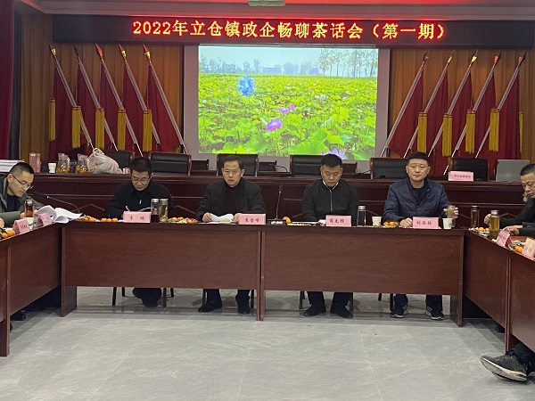 蒙城立仓镇最新新闻，自然之旅的心灵觉醒