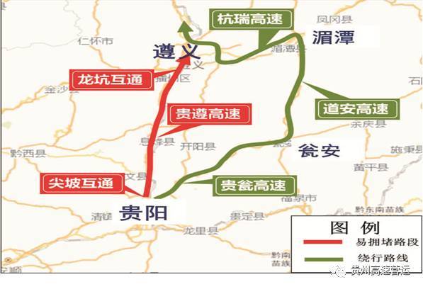 瓮开高速最新动态，获取与理解消息渠道揭秘！