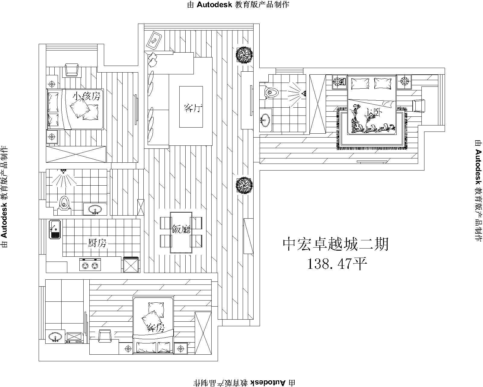 中弘卓越城最新房价分析与探讨