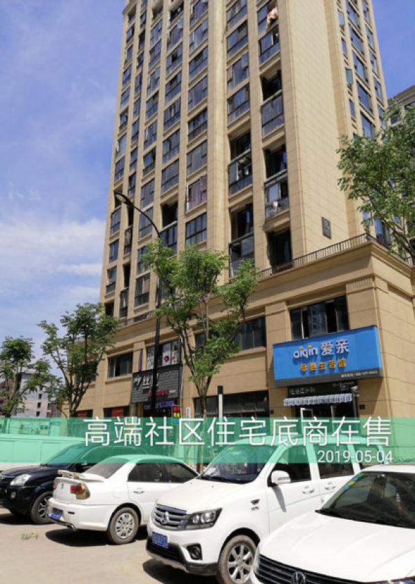 良渚昆仑华府最新房价揭秘，市场走势与各方观点深度解析
