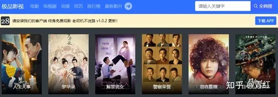 最新最快电视剧网站，时代宠儿与文化传播的前沿阵地