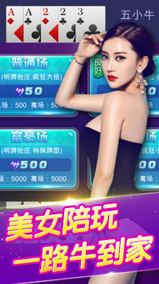 青娱乐软件最新版下载，全新娱乐体验触手可及