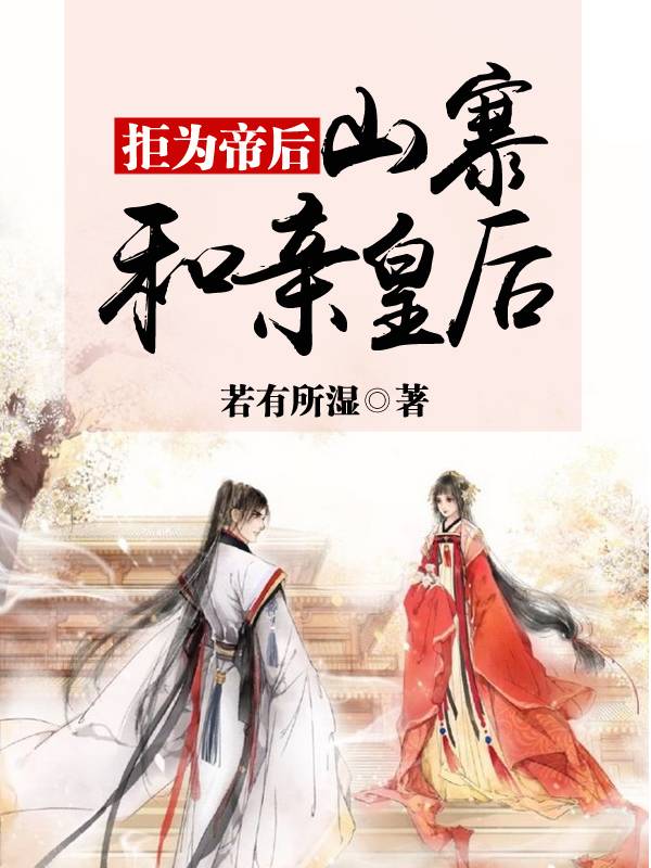 都市风流狂医最新章节更新速递
