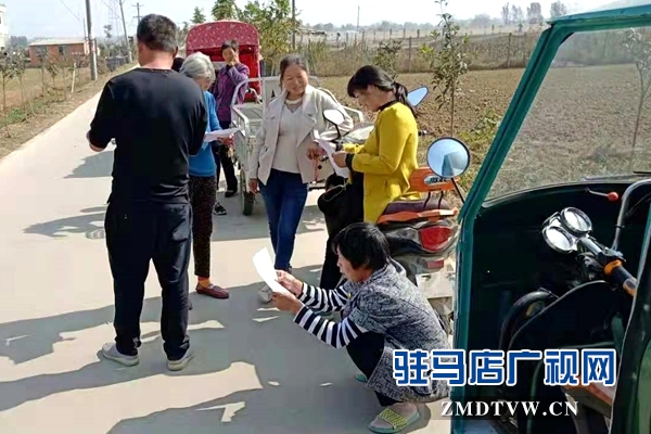 河南汝南县最新资讯速递