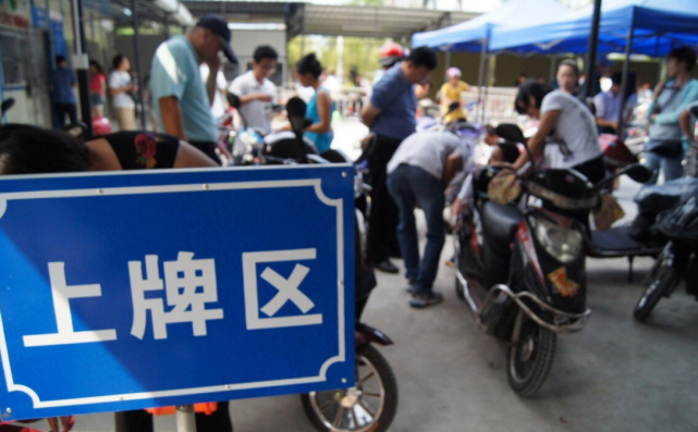 东莞上牌2025最新政策解读与分析